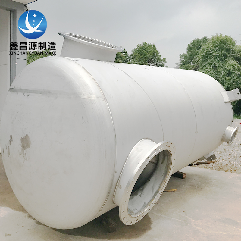 蘇州氨水化工儲罐