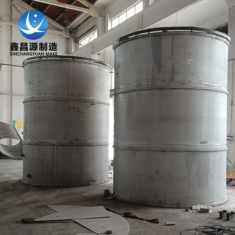 興慶50m3不銹鋼氨水儲罐
