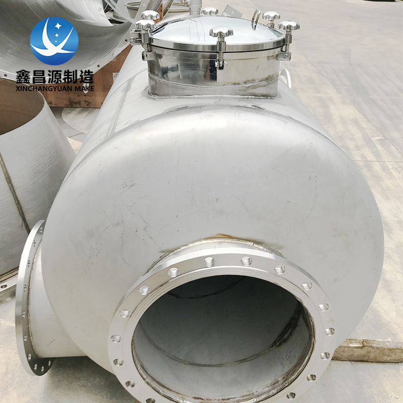 蘇州氨水化工儲罐