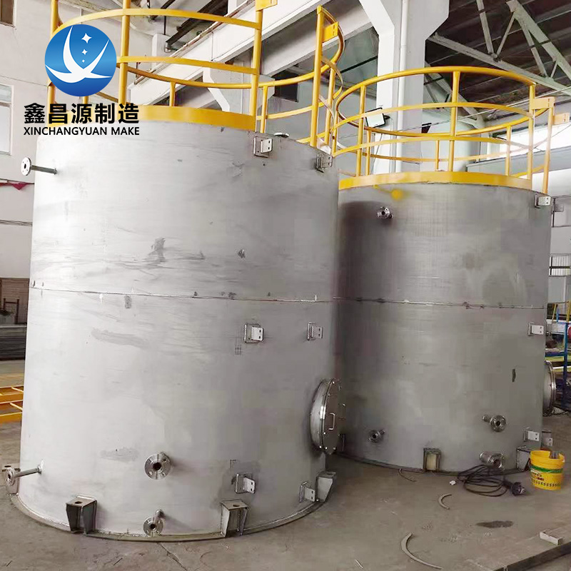 連云港氨水不銹鋼儲罐